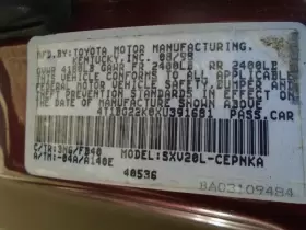 116-58605L TOYOTA Driver Corner Light Lamp Turn Signal Park