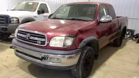 116-58739R TOYOTA Passenger Corner Light Fog Driving Bumper #2