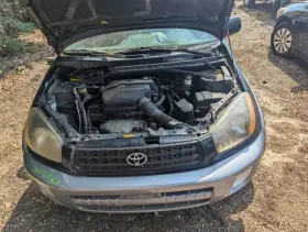 RAV-4 TOYOTA Passenger Corner Light Lamp Turn Signal Park #2