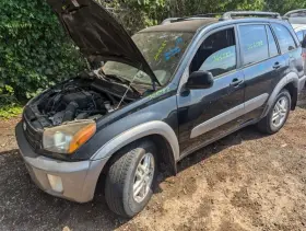 RAV-4 TOYOTA Passenger Corner Light Lamp Turn Signal Park