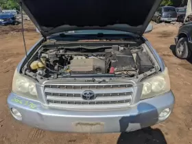 116-59493L TOYOTA Driver Corner Light Fog Driving Park #2