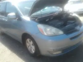 116-59749R TOYOTA Passenger Corner Light Fog Driving Bumper