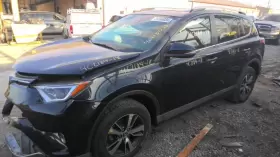 RAV-4 TOYOTA Driver Corner Light Fog Driving Bumper Park #2