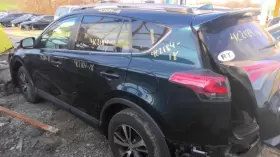 RAV-4 TOYOTA Driver Corner Light Fog Driving Bumper Park #3