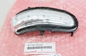 81730-05050 TOYOTA Avensis Right Turn Signal Lamp