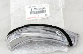 8173030140 TOYOTA Turn Lamp