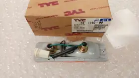 12116000 TYC Driver Left Light Nissan Park #3