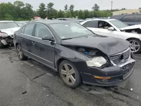 116-50356L VOLKSWAGEN Driver Corner Light Fog Driving Bumper #2