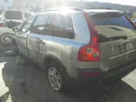 XC90 VOLVO Passenger Corner Light Fog Driving Park
