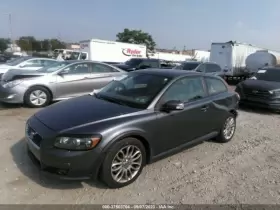 312131766 VOLVO Passenger Corner Light Fog Driving Park #2