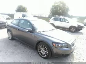 312131766 VOLVO Passenger Corner Light Fog Driving Park