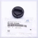 92166-3k000 Genuine Oem Hyundai Sonata / Kia Optima Turn Signal Lamp Bulb Socket. Fixed Price $15.43.