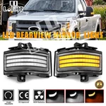 Switchback Led Side Mirror Light For 17-23 Ford Super Duty F250 F350 F450 F550 H. Fixed Price $57.75.