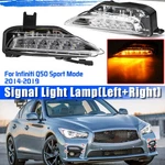 Led Drl Turn Signal Lights For 2014-2019 Infiniti Q50 Sport Model (1 Pair). Fixed Price $29.99.
