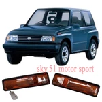 Side Turn Signal Lamp Assy (rh/lh) For Suzuki Vitara Sidekick Shield (1988-1999). Fixed Price $75.50.