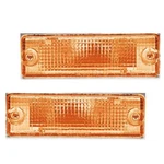 For Mazda B2200/b2600 1990-1993 Turn Signal Lights Driver Passenger Side Pair. Fixed Price $58.20.