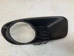 13 14 15 16 17 18 19 20 Dodge Grand Caravan Front Left Fog Lamp Light Cover S. Fixed Price $25.49.
