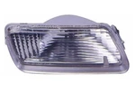 1992-1995 Pontiac Grand Am Right/passenger Side Turn Signal Light. Gm2531110 New. Fixed Price $49.95.