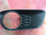 13 Thru 20 Oem Dodge Grand Caravan Front Left Fog Lamp Light Cover 65620k. Fixed Price $19.50.
