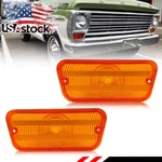 2pcs Amber Front Parking Turn Signal Lenses For 1967-1971 Ford F100 F-100 Truck. Fixed Price $34.99.