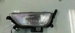 11 12 13 Kia Optima Left Fog Light. Fixed Price $84.00.