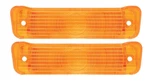 Oer Amber Park Light Lamp Lens Set 1967 Chevy Impala Bel Air Biscayne Caprice. Fixed Price $39.98.