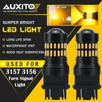 2x Auxito Yellow Amber 3157 Led Dr Turn Signal Parking Light Blinker Corner Bulb. Fixed Price $13.89.