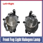 Left+right Side Clear Front Fog Light Halogen Lamp For Buick Regal 2014-2017. Fixed Price $21.17.
