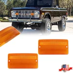 Pair Amber Front Parking / Turn Signal Light Lenses For 1969-1977 Ford Bronco. Fixed Price $17.99.