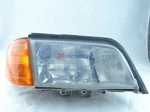 Headlight Projector Complete Front Right H4 Mercedes W202. Fixed Price $269.79.