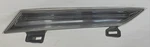2009 Nissan Murano Lh Driver Side Reflector Oem 422-63957. Fixed Price $35.00.