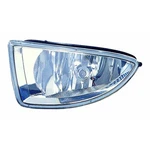 Ho2591107 New Replacement Fog Lamp Set Fits 2004-2005 Honda Civic. Fixed Price $201.00.