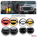 Led Turn Signal Position Stop Tail Lamp For 95-16 Land Rover Defender 90 110 130. Fixed Price $134.99.