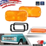 2pc Amber Front Parking Turn Signal Light Lenses W/ Gasket For 66-68 Ford Bronco. Fixed Price $17.99.