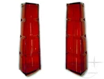 1980-1983 Lincoln Mark Vi Tail Lamp Lens Pair (e0ly13450a, E0ly13451a) New. Fixed Price $155.00.