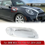 Right Passenger For 2014-2020 Mini Cooper S F55 F56 F57 Side Marker Light Clear. Fixed Price $24.00.