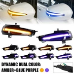 For 06-11 Honda Civic Fa1 Fd1 Fd2 Dynamic 2pcs Side Mirror Led Turn Signal Light. Fixed Price $35.99.