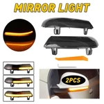 Led Side Turn Mirror Signal Light Sequential For 5 Vw Golf Jetta Mk5 Passat B5. Fixed Price $20.99.