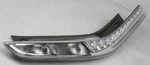 26550-9rb0a Oem Right Passenger Side Led Tail Lamp For Nissan Leaf. Fixed Price $224.50.