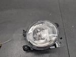 Front Left Fog Light Led 2021 Infiniti Q50 26155-8990c 2019 2020 2022 - 2024 X. Fixed Price $59.99.