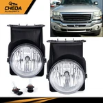 2x Bumper Fog Light Lamp W/ Bulbs Fit For 03-07 Gmc Sierra 1500 2500 3500 Pickup. Fixed Price $30.99.