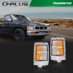 Left Right Pair Chrome Side Marker Signal Lights Fit For 90-97 Nissan D21 Pickup. Fixed Price $26.00.