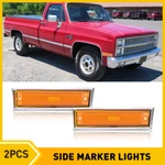 Side Marker Lights Chrome Bezel Lens Set For Chevy Blazer Gmc Jimmy C/k R Pickup. Fixed Price $21.84.