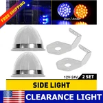 Led Watermelon Light Side Marker Clearance Turn Signal Truck Trailer W/ Bracket. Fixed Price $43.69.