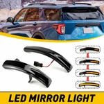 For 2011-2019 Ford Explorer Led Under Side Mirror Lamps Turn Signal Lights New. Fixed Price $28.49.