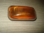 Hummer H2 Roof Light 25809312 Position Clearance Lamp Oem. Fixed Price $98.83.