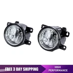2pcs Fog Light For 2016 2017-2021 Honda Civic Front Driver And Passenger Side. Fixed Price $26.00.