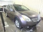 Nissan Rogue 2009 Left Front Window Reg/motor 80721jm02b. Fixed Price $94.90.