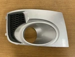 2011-2014 Subaru Impreza Wrx Sti Silver Passenger Right Fog Light Trim Cover Oem. Fixed Price $29.95.