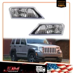 Fender Mounted Marker Signal Corner Parking Light Set For 2008-2012 Jeep Liberty. Fixed Price $28.99.